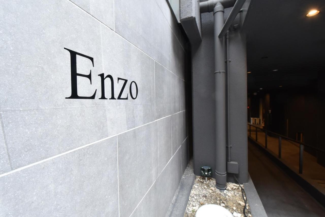 Enzo Kyoto Gojo E / Vacation Stay 54295 Zewnętrze zdjęcie