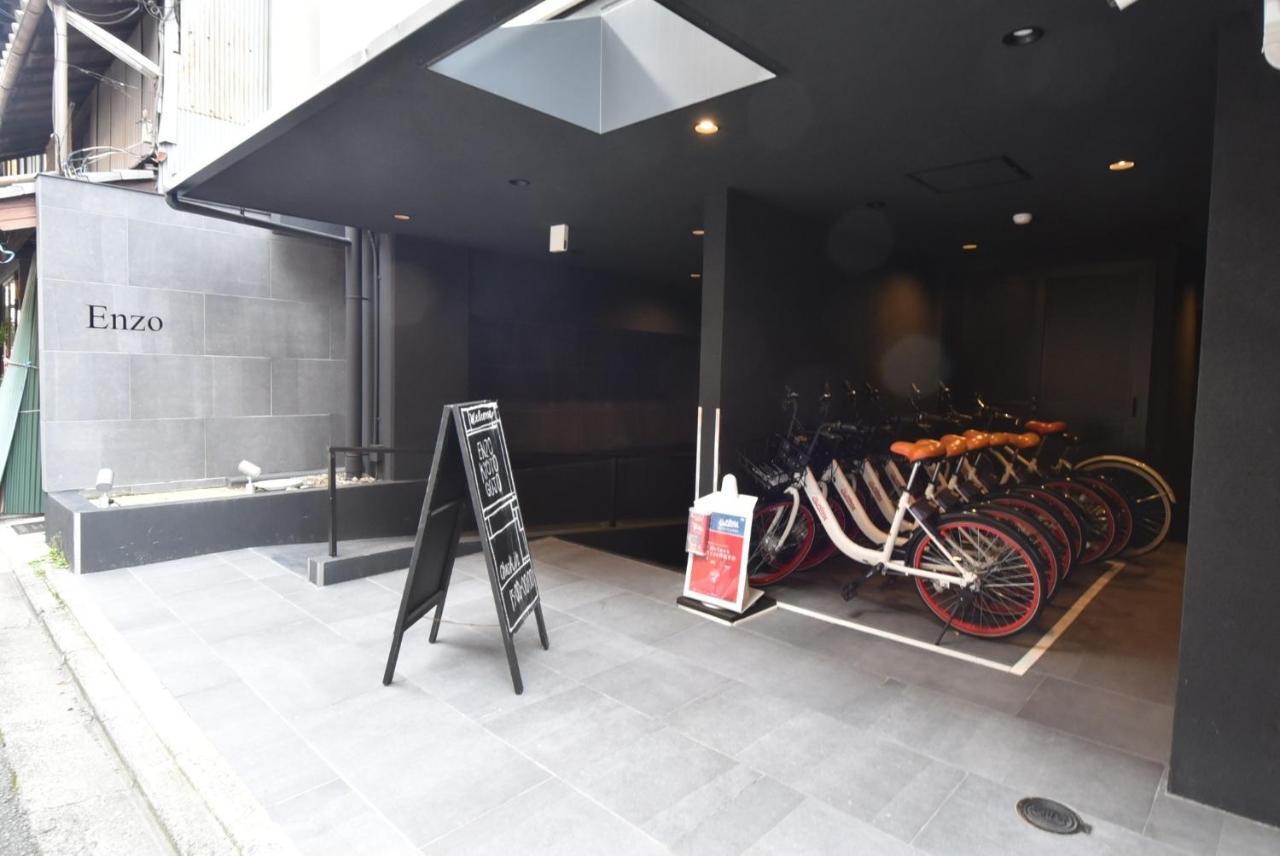 Enzo Kyoto Gojo E / Vacation Stay 54295 Zewnętrze zdjęcie